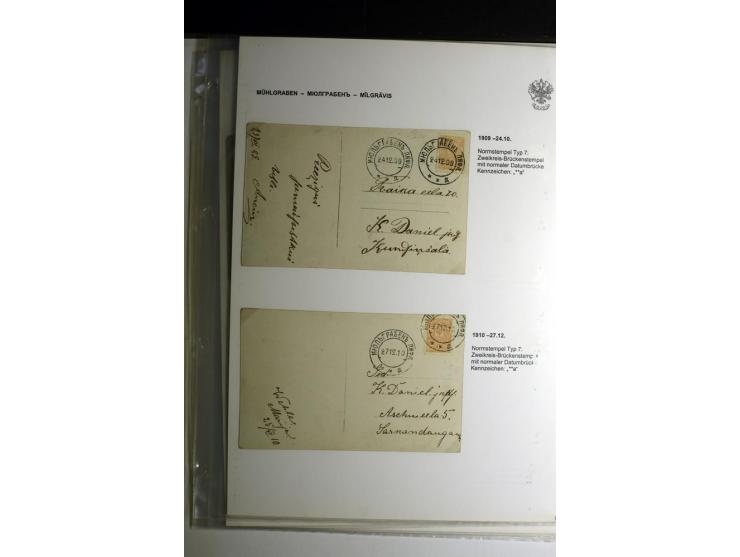 KALKUHNEN bis OGER: 1867/1917, über 150 Briefe, Einschreiben, Paketkarten, Streifbänder und Ganzsachen, dabei bessere Stempel