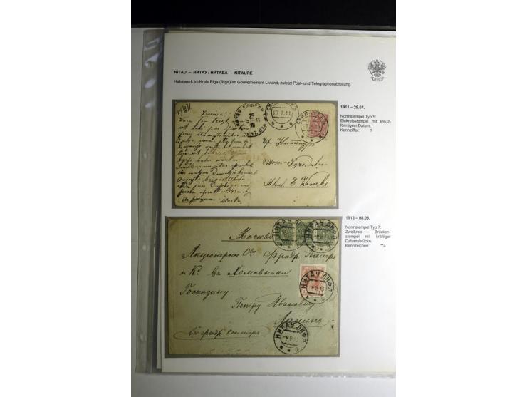 KALKUHNEN bis OGER: 1867/1917, über 150 Briefe, Einschreiben, Paketkarten, Streifbänder und Ganzsachen, dabei bessere Stempel