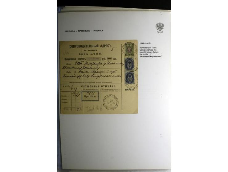 PALZMAR bis TUCKUM: 1867/1917, über 100 Briefe, Einschreiben, Wertbriefe und Ganzsachen, dabei bessere Stempel, gute Erhaltun