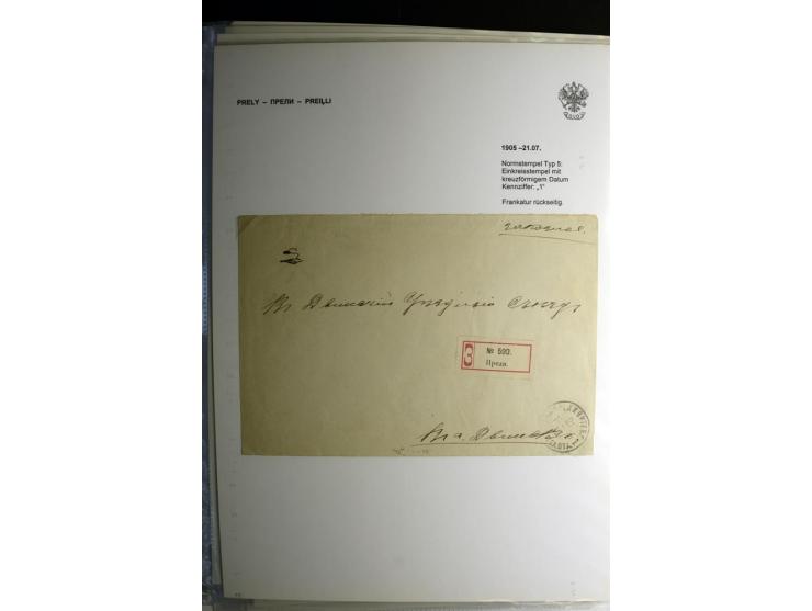 PALZMAR bis TUCKUM: 1867/1917, über 100 Briefe, Einschreiben, Wertbriefe und Ganzsachen, dabei bessere Stempel, gute Erhaltun