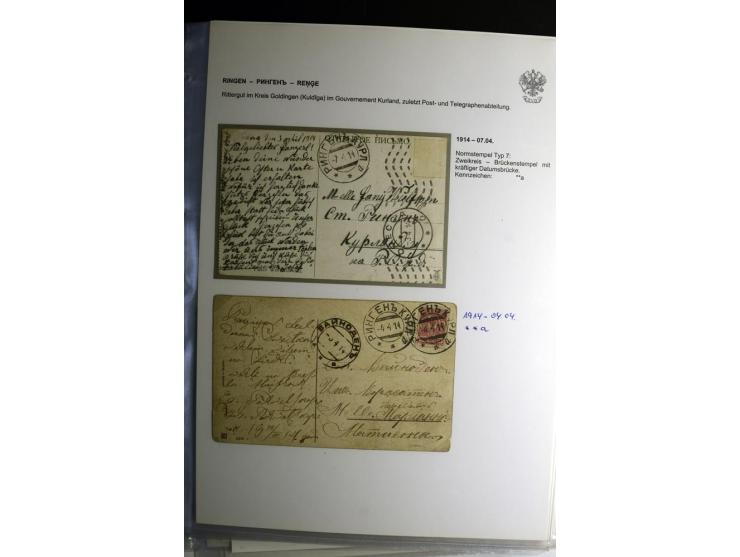 PALZMAR bis TUCKUM: 1867/1917, über 100 Briefe, Einschreiben, Wertbriefe und Ganzsachen, dabei bessere Stempel, gute Erhaltun