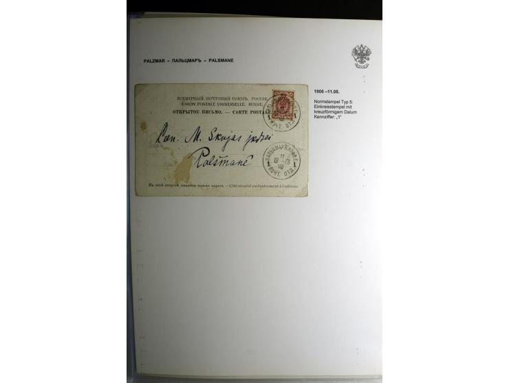 PALZMAR bis TUCKUM: 1867/1917, über 100 Briefe, Einschreiben, Wertbriefe und Ganzsachen, dabei bessere Stempel, gute Erhaltun