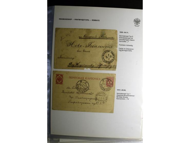 PALZMAR bis TUCKUM: 1867/1917, über 100 Briefe, Einschreiben, Wertbriefe und Ganzsachen, dabei bessere Stempel, gute Erhaltun