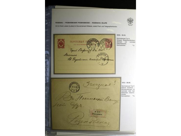 PALZMAR bis TUCKUM: 1867/1917, über 100 Briefe, Einschreiben, Wertbriefe und Ganzsachen, dabei bessere Stempel, gute Erhaltun