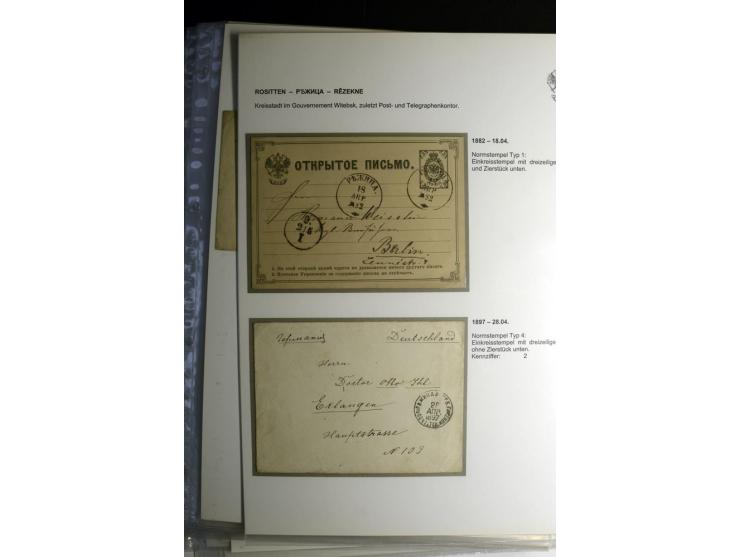 PALZMAR bis TUCKUM: 1867/1917, über 100 Briefe, Einschreiben, Wertbriefe und Ganzsachen, dabei bessere Stempel, gute Erhaltun