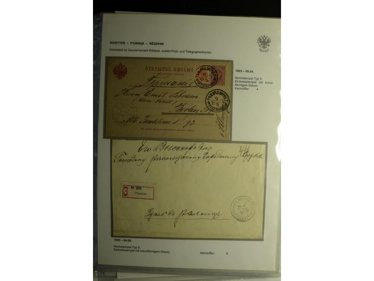 PALZMAR bis TUCKUM: 1867/1917, über 100 Briefe, Einschreiben, Wertbriefe und Ganzsachen, dabei bessere Stempel, gute Erhaltun