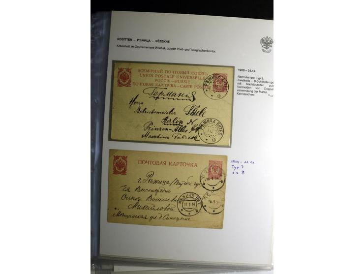 PALZMAR bis TUCKUM: 1867/1917, über 100 Briefe, Einschreiben, Wertbriefe und Ganzsachen, dabei bessere Stempel, gute Erhaltun