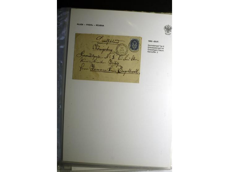PALZMAR bis TUCKUM: 1867/1917, über 100 Briefe, Einschreiben, Wertbriefe und Ganzsachen, dabei bessere Stempel, gute Erhaltun