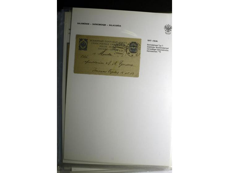 PALZMAR bis TUCKUM: 1867/1917, über 100 Briefe, Einschreiben, Wertbriefe und Ganzsachen, dabei bessere Stempel, gute Erhaltun