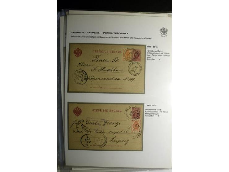 PALZMAR bis TUCKUM: 1867/1917, über 100 Briefe, Einschreiben, Wertbriefe und Ganzsachen, dabei bessere Stempel, gute Erhaltun