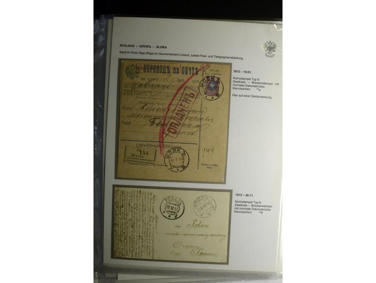PALZMAR bis TUCKUM: 1867/1917, über 100 Briefe, Einschreiben, Wertbriefe und Ganzsachen, dabei bessere Stempel, gute Erhaltun