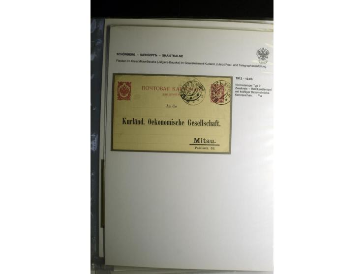 PALZMAR bis TUCKUM: 1867/1917, über 100 Briefe, Einschreiben, Wertbriefe und Ganzsachen, dabei bessere Stempel, gute Erhaltun