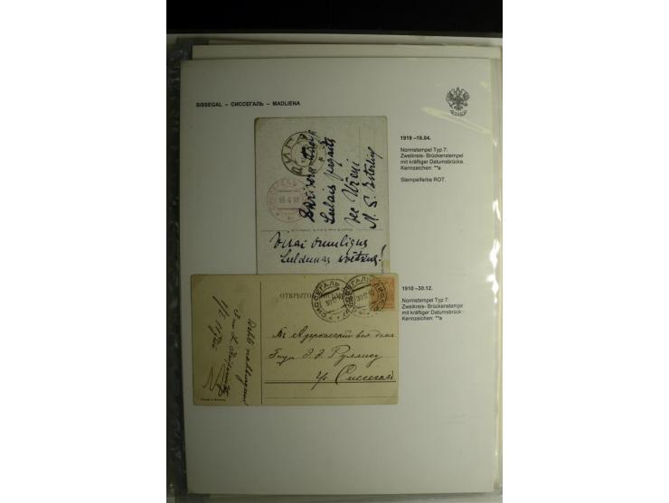 PALZMAR bis TUCKUM: 1867/1917, über 100 Briefe, Einschreiben, Wertbriefe und Ganzsachen, dabei bessere Stempel, gute Erhaltun