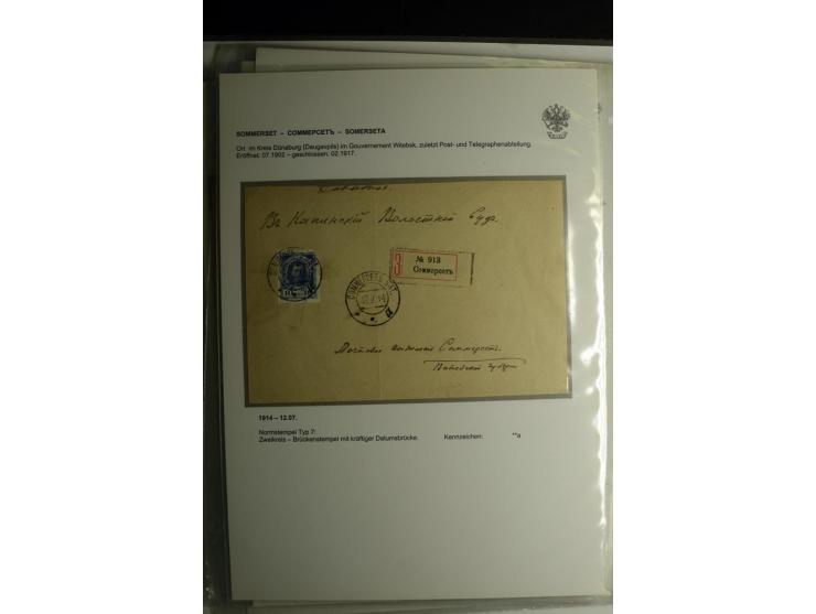 PALZMAR bis TUCKUM: 1867/1917, über 100 Briefe, Einschreiben, Wertbriefe und Ganzsachen, dabei bessere Stempel, gute Erhaltun
