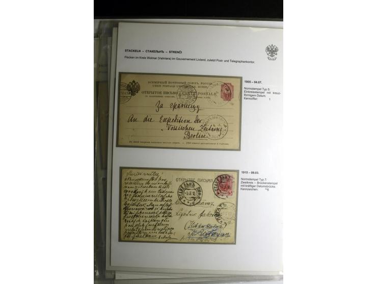 PALZMAR bis TUCKUM: 1867/1917, über 100 Briefe, Einschreiben, Wertbriefe und Ganzsachen, dabei bessere Stempel, gute Erhaltun