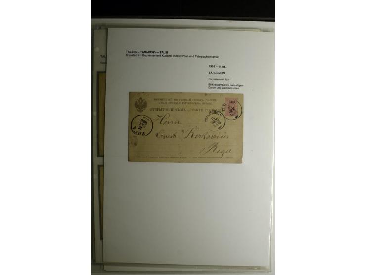 PALZMAR bis TUCKUM: 1867/1917, über 100 Briefe, Einschreiben, Wertbriefe und Ganzsachen, dabei bessere Stempel, gute Erhaltun