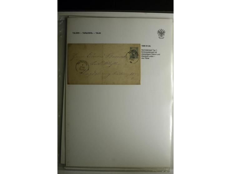 PALZMAR bis TUCKUM: 1867/1917, über 100 Briefe, Einschreiben, Wertbriefe und Ganzsachen, dabei bessere Stempel, gute Erhaltun