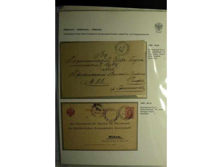 PALZMAR bis TUCKUM: 1867/1917, über 100 Briefe, Einschreiben, Wertbriefe und Ganzsachen, dabei bessere Stempel, gute Erhaltun