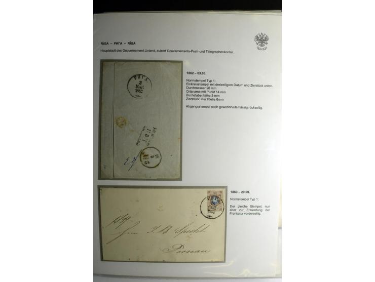 RIGA: 1862/1917, umfangreiche Sammlung von über 100 Briefen und Karten mit vielen Stempeltypen, alles auf Ganzsachen, Einschr