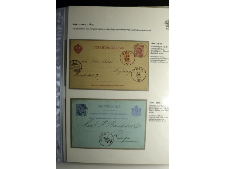 RIGA: 1862/1917, umfangreiche Sammlung von über 100 Briefen und Karten mit vielen Stempeltypen, alles auf Ganzsachen, Einschr