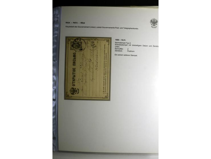 RIGA: 1862/1917, umfangreiche Sammlung von über 100 Briefen und Karten mit vielen Stempeltypen, alles auf Ganzsachen, Einschr