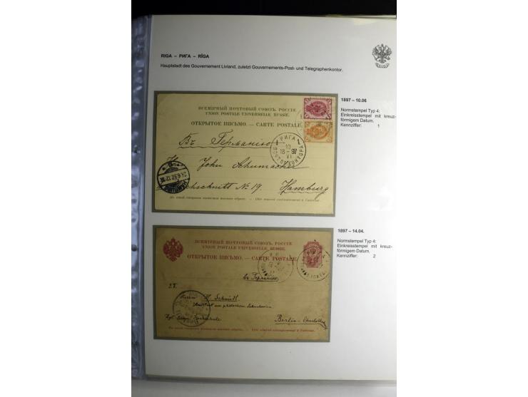 RIGA: 1862/1917, umfangreiche Sammlung von über 100 Briefen und Karten mit vielen Stempeltypen, alles auf Ganzsachen, Einschr