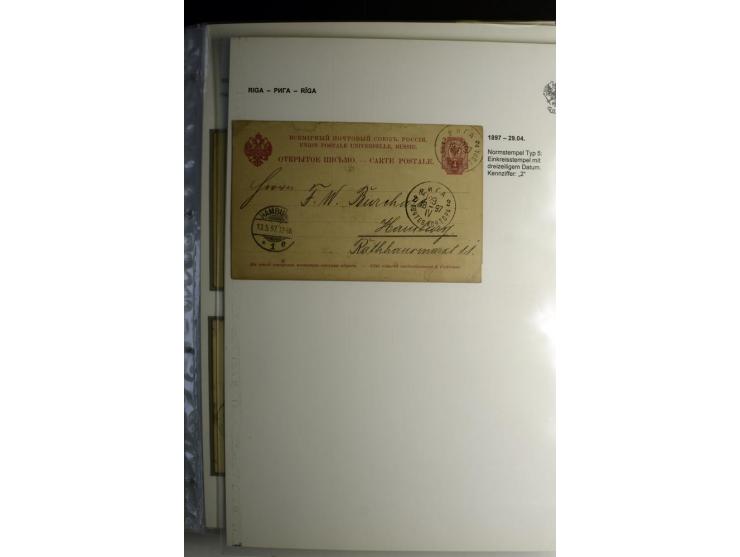 RIGA: 1862/1917, umfangreiche Sammlung von über 100 Briefen und Karten mit vielen Stempeltypen, alles auf Ganzsachen, Einschr