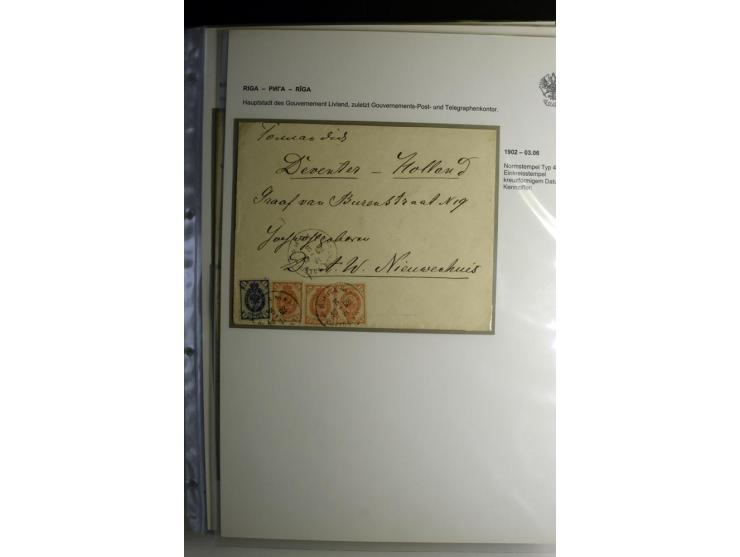 RIGA: 1862/1917, umfangreiche Sammlung von über 100 Briefen und Karten mit vielen Stempeltypen, alles auf Ganzsachen, Einschr