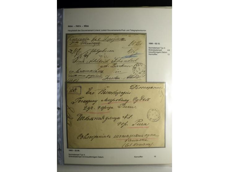 RIGA: 1862/1917, umfangreiche Sammlung von über 100 Briefen und Karten mit vielen Stempeltypen, alles auf Ganzsachen, Einschr