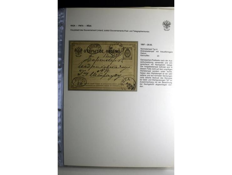 RIGA: 1862/1917, umfangreiche Sammlung von über 100 Briefen und Karten mit vielen Stempeltypen, alles auf Ganzsachen, Einschr