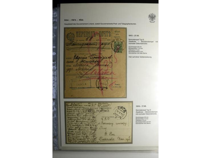 RIGA: 1862/1917, umfangreiche Sammlung von über 100 Briefen und Karten mit vielen Stempeltypen, alles auf Ganzsachen, Einschr