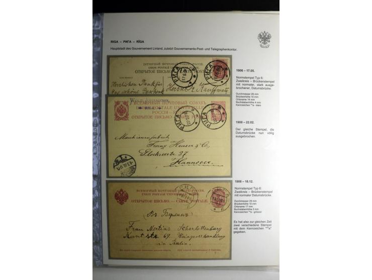 RIGA: 1862/1917, umfangreiche Sammlung von über 100 Briefen und Karten mit vielen Stempeltypen, alles auf Ganzsachen, Einschr