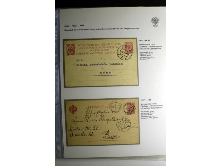 RIGA: 1862/1917, umfangreiche Sammlung von über 100 Briefen und Karten mit vielen Stempeltypen, alles auf Ganzsachen, Einschr