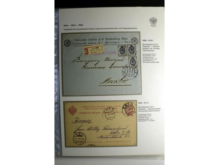 RIGA: 1862/1917, umfangreiche Sammlung von über 100 Briefen und Karten mit vielen Stempeltypen, alles auf Ganzsachen, Einschr