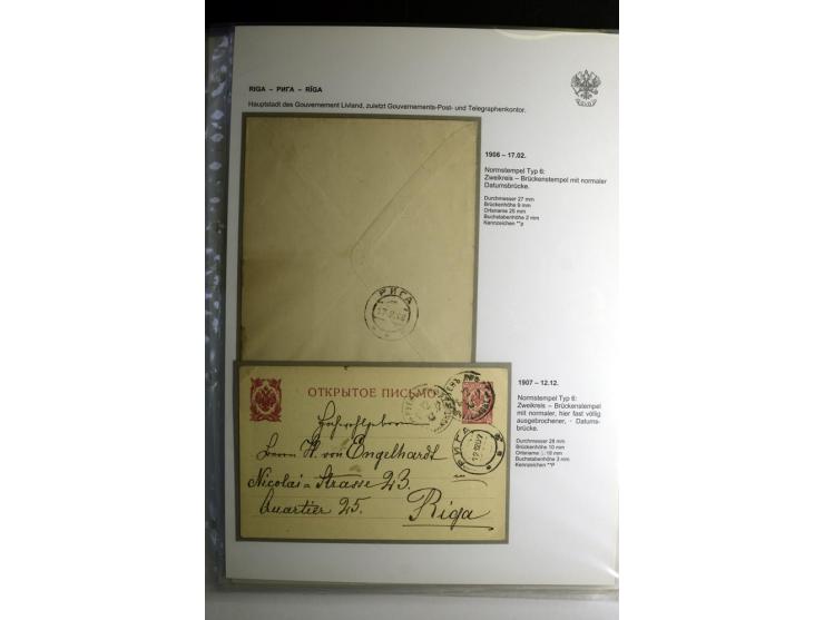 RIGA: 1862/1917, umfangreiche Sammlung von über 100 Briefen und Karten mit vielen Stempeltypen, alles auf Ganzsachen, Einschr