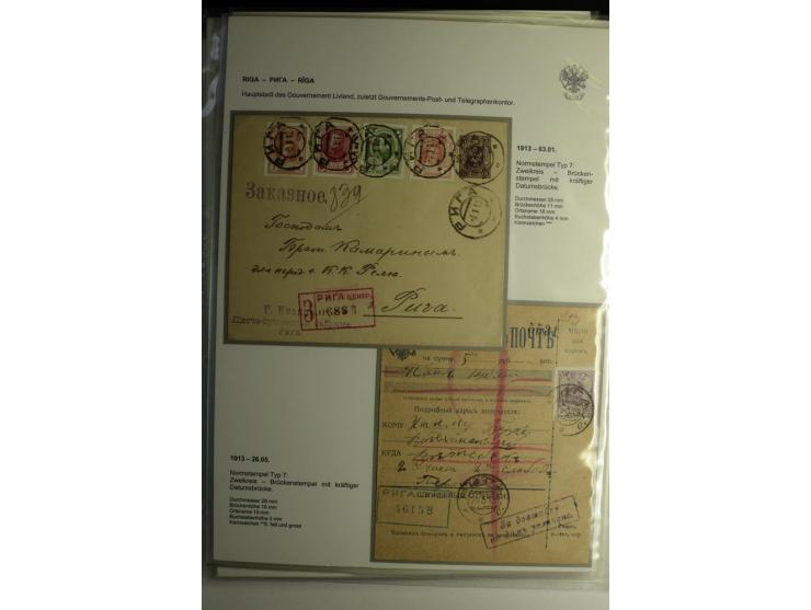 RIGA: 1862/1917, umfangreiche Sammlung von über 100 Briefen und Karten mit vielen Stempeltypen, alles auf Ganzsachen, Einschr