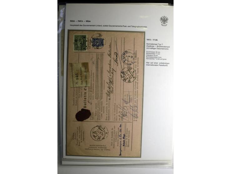 RIGA: 1862/1917, umfangreiche Sammlung von über 100 Briefen und Karten mit vielen Stempeltypen, alles auf Ganzsachen, Einschr
