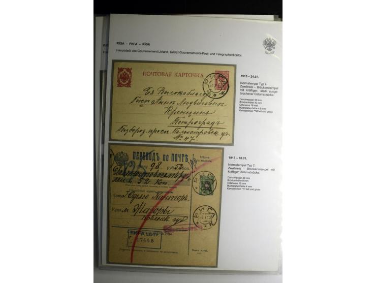 RIGA: 1862/1917, umfangreiche Sammlung von über 100 Briefen und Karten mit vielen Stempeltypen, alles auf Ganzsachen, Einschr