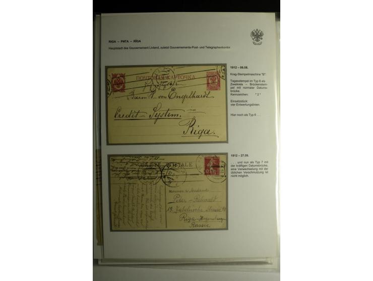 RIGA: 1862/1917, umfangreiche Sammlung von über 100 Briefen und Karten mit vielen Stempeltypen, alles auf Ganzsachen, Einschr