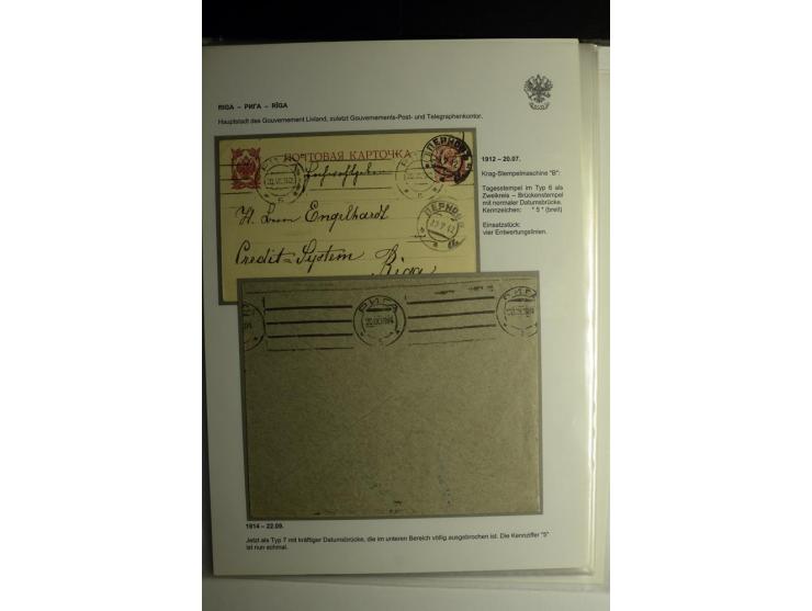 RIGA: 1862/1917, umfangreiche Sammlung von über 100 Briefen und Karten mit vielen Stempeltypen, alles auf Ganzsachen, Einschr