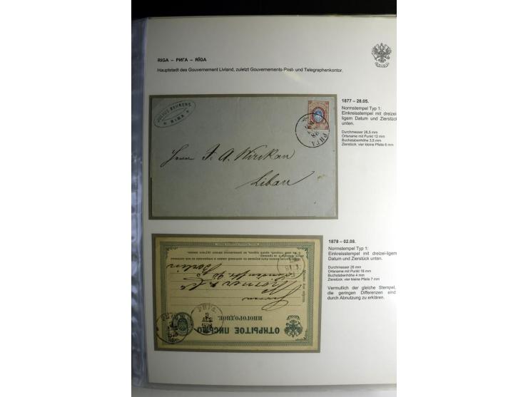 RIGA: 1862/1917, umfangreiche Sammlung von über 100 Briefen und Karten mit vielen Stempeltypen, alles auf Ganzsachen, Einschr
