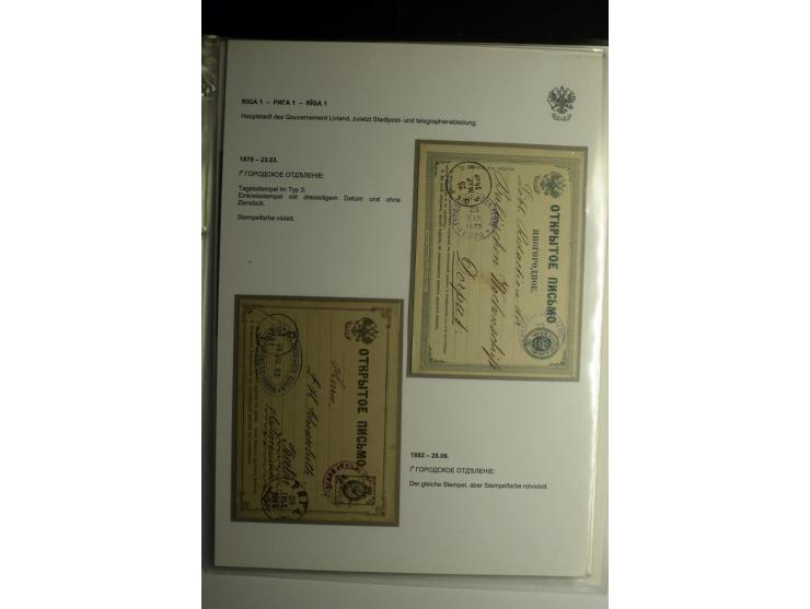 RIGA: 1862/1917, umfangreiche Sammlung von über 100 Briefen und Karten mit vielen Stempeltypen, alles auf Ganzsachen, Einschr