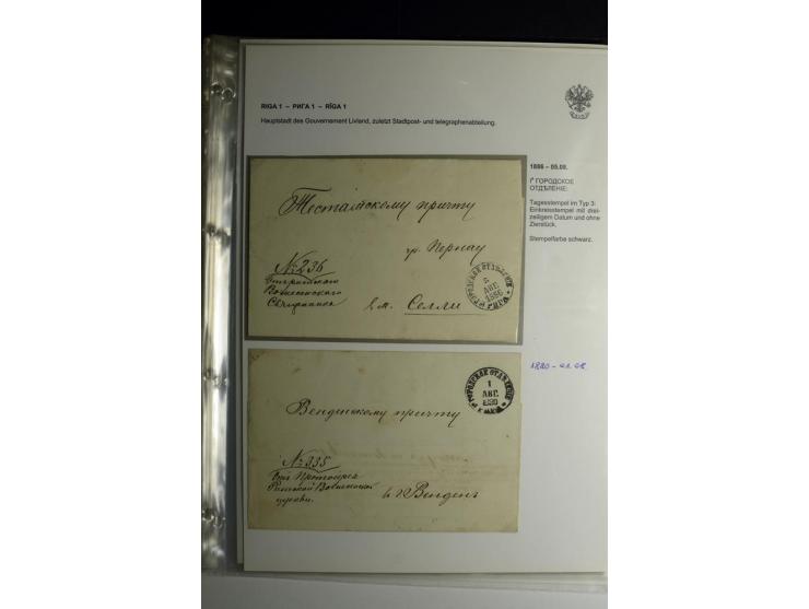 RIGA: 1862/1917, umfangreiche Sammlung von über 100 Briefen und Karten mit vielen Stempeltypen, alles auf Ganzsachen, Einschr