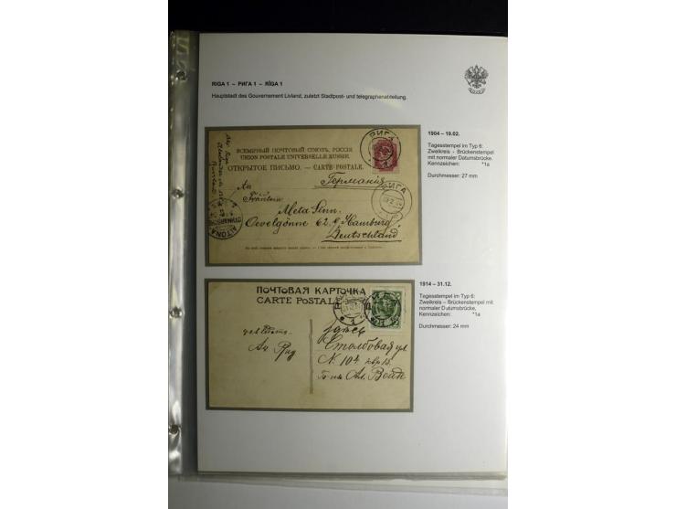 RIGA: 1862/1917, umfangreiche Sammlung von über 100 Briefen und Karten mit vielen Stempeltypen, alles auf Ganzsachen, Einschr