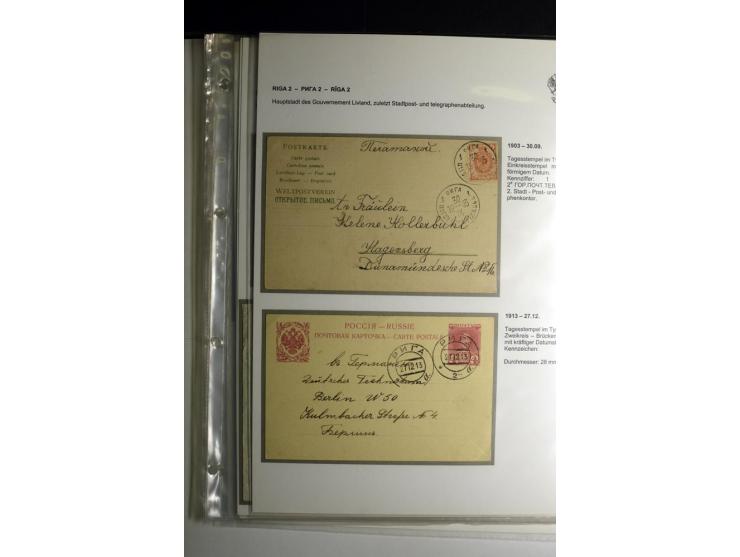RIGA: 1862/1917, umfangreiche Sammlung von über 100 Briefen und Karten mit vielen Stempeltypen, alles auf Ganzsachen, Einschr