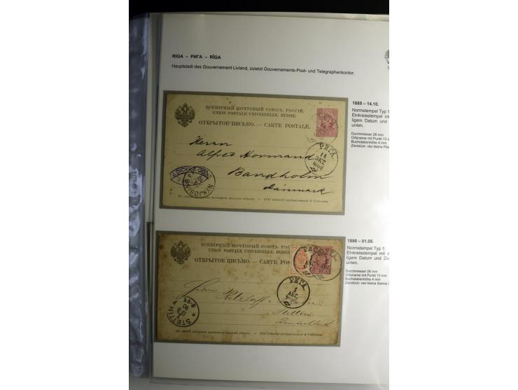 RIGA: 1862/1917, umfangreiche Sammlung von über 100 Briefen und Karten mit vielen Stempeltypen, alles auf Ganzsachen, Einschr