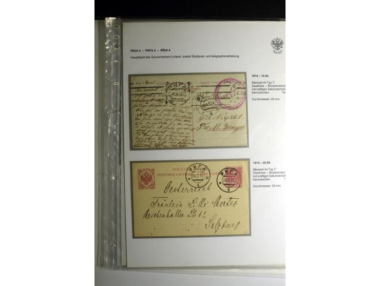 RIGA: 1862/1917, umfangreiche Sammlung von über 100 Briefen und Karten mit vielen Stempeltypen, alles auf Ganzsachen, Einschr