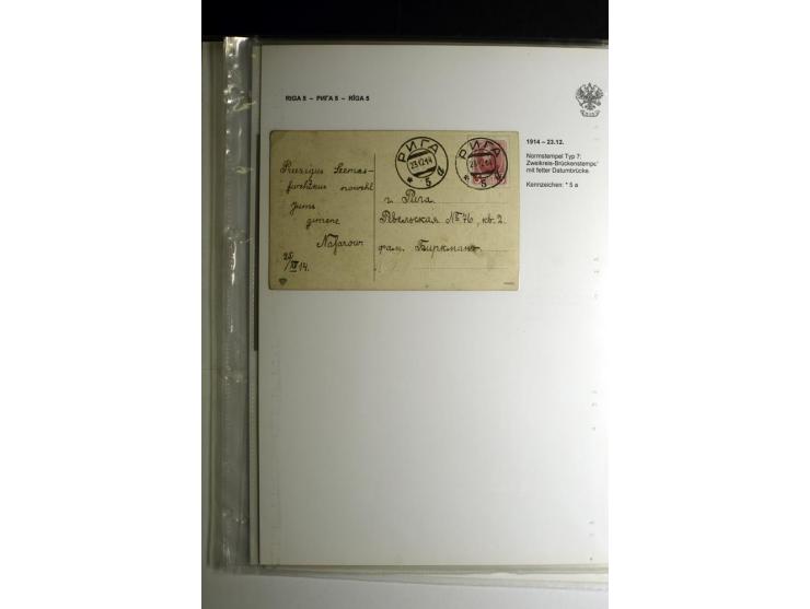 RIGA: 1862/1917, umfangreiche Sammlung von über 100 Briefen und Karten mit vielen Stempeltypen, alles auf Ganzsachen, Einschr