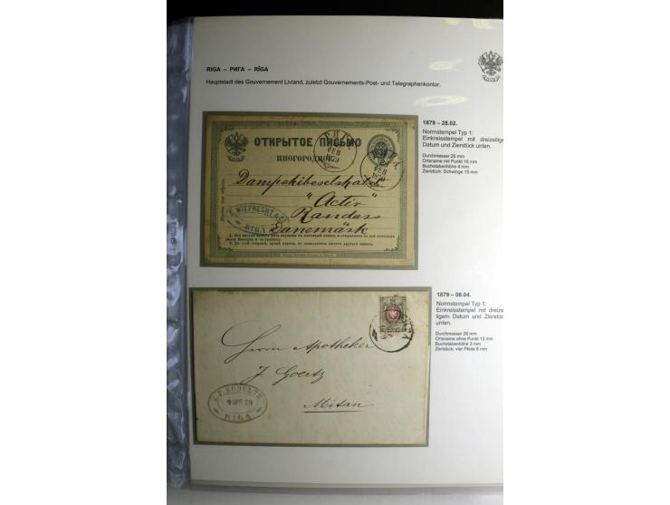 RIGA: 1862/1917, umfangreiche Sammlung von über 100 Briefen und Karten mit vielen Stempeltypen, alles auf Ganzsachen, Einschr
