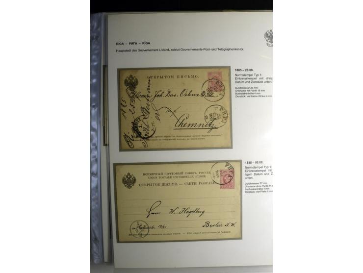 RIGA: 1862/1917, umfangreiche Sammlung von über 100 Briefen und Karten mit vielen Stempeltypen, alles auf Ganzsachen, Einschr